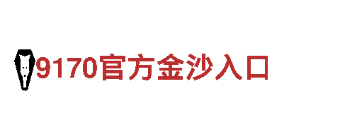 探索ror平台下载2.13.24 带你体验独特的观光旅游之旅
